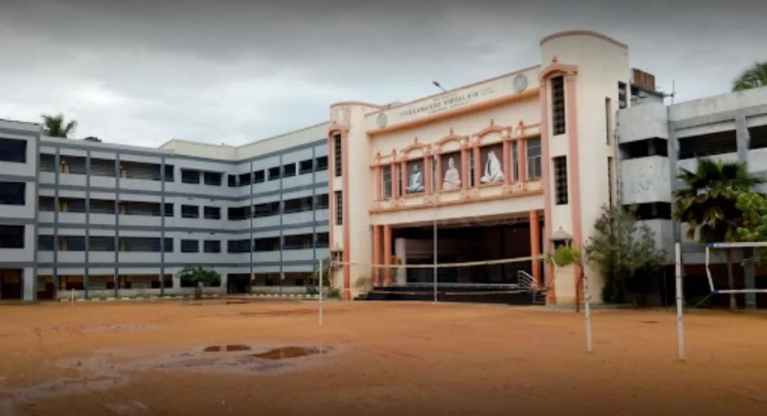School