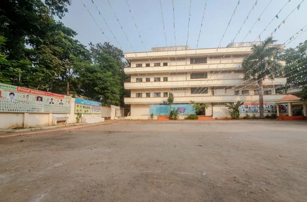 School Cover