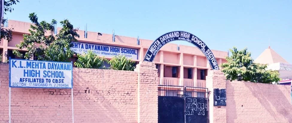 School Cover