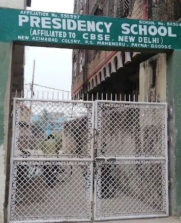 School Cover