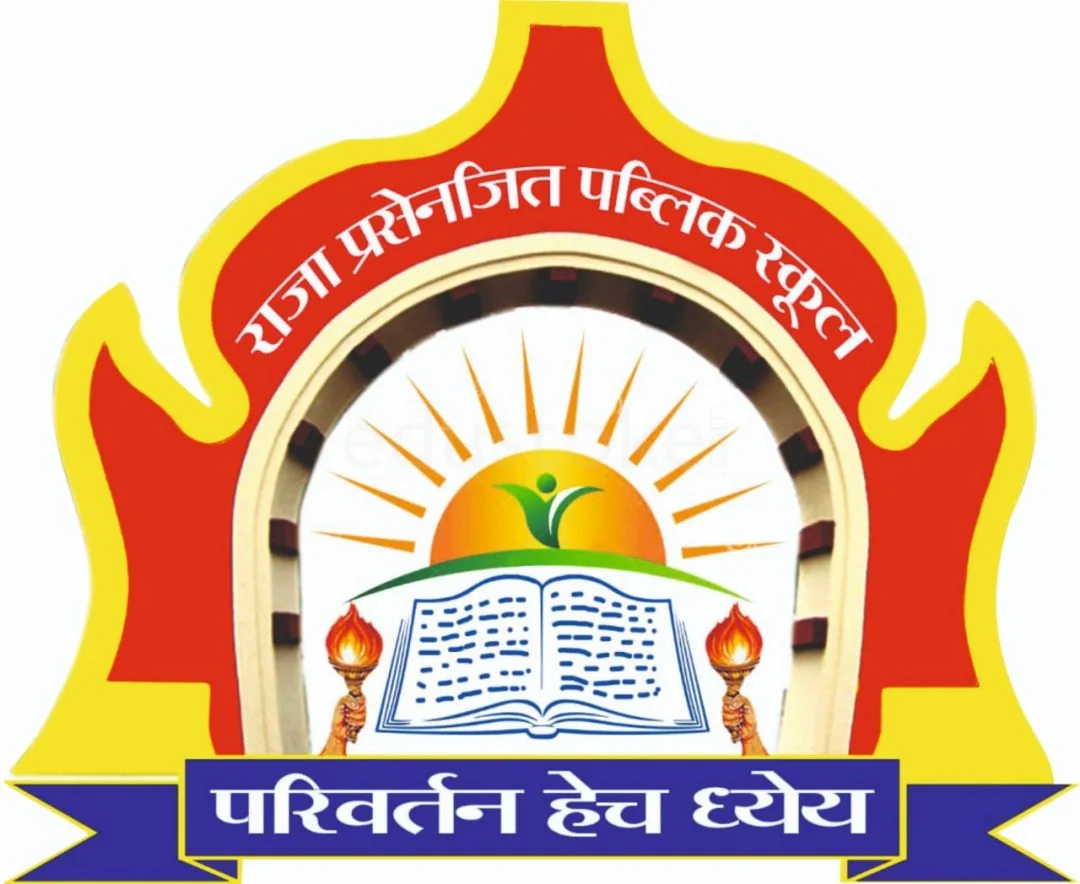 School Cover