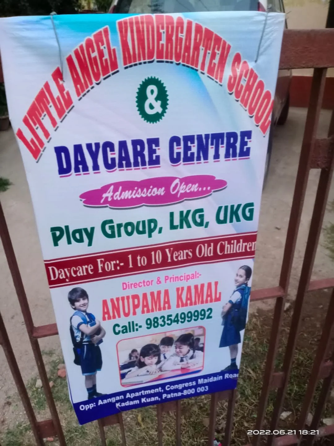 School Cover