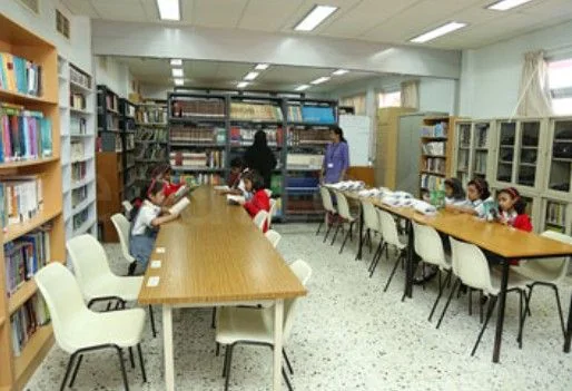 School