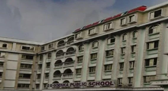School Cover