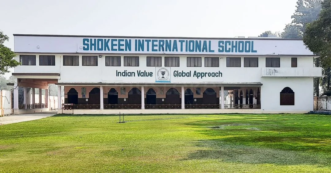 School