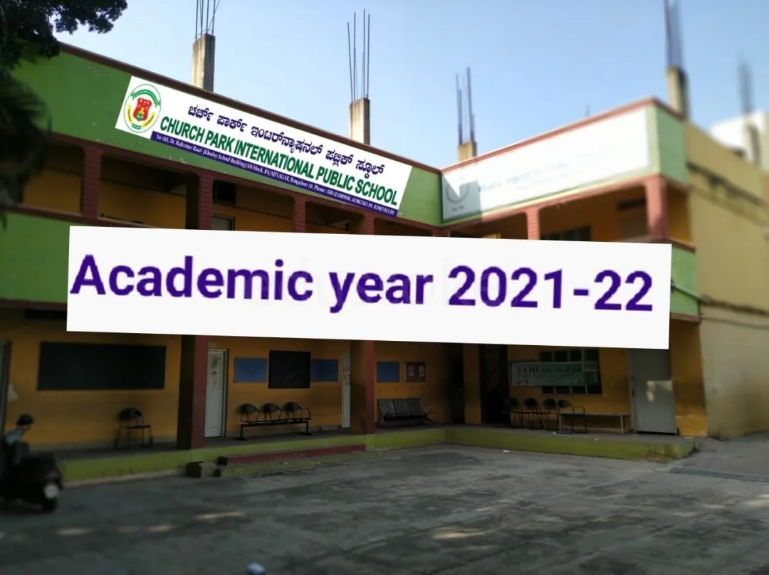 School Cover
