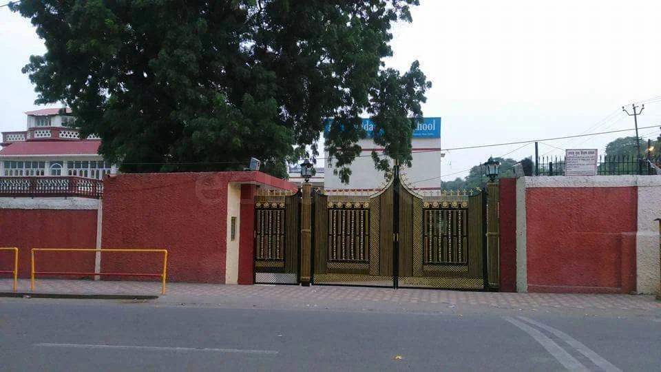 School