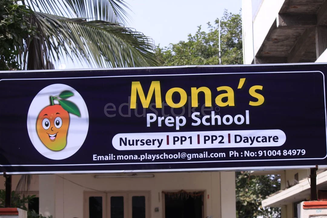 School Cover