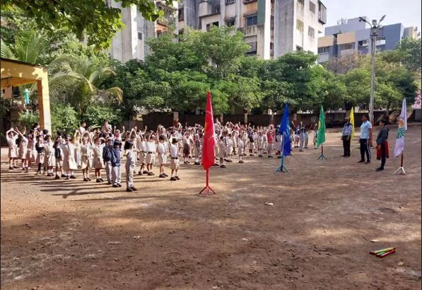 School