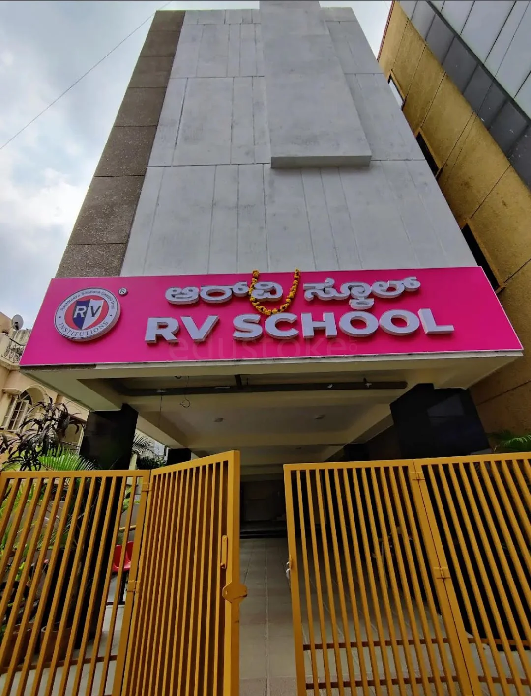 School