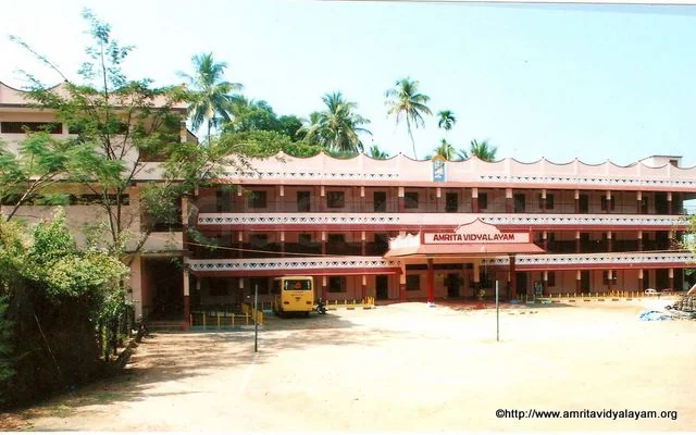 School Cover