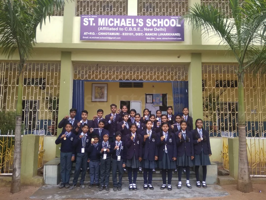 School Cover