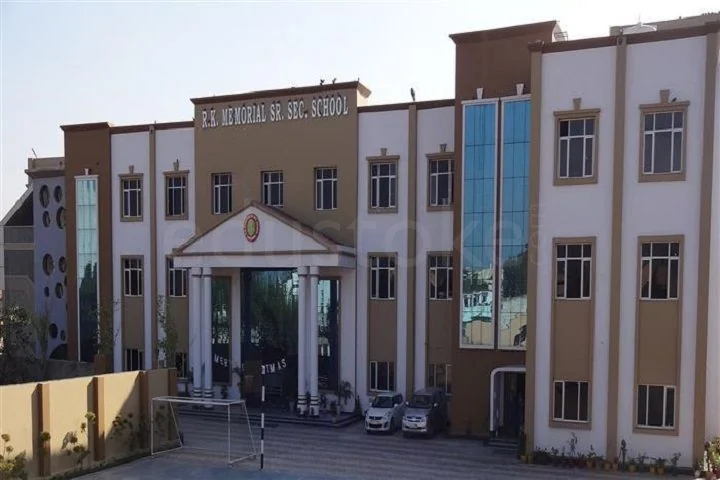 School