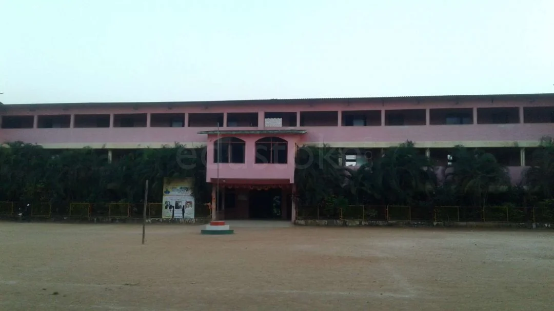 School Cover