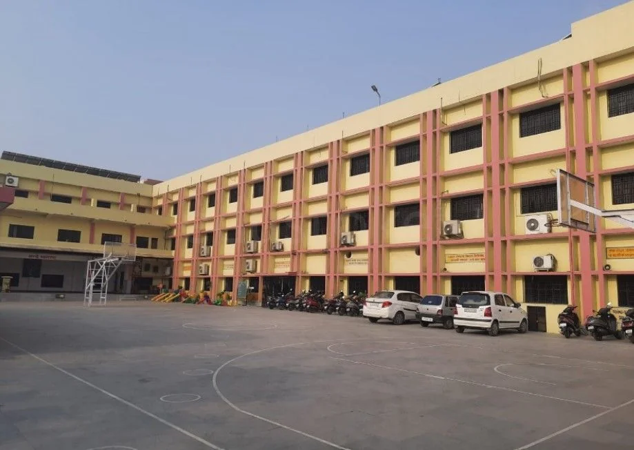 School