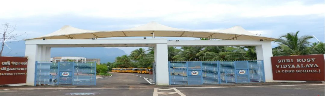 School