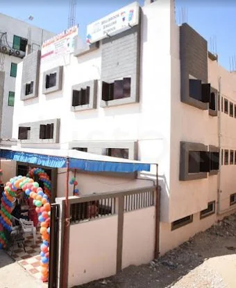 School Cover