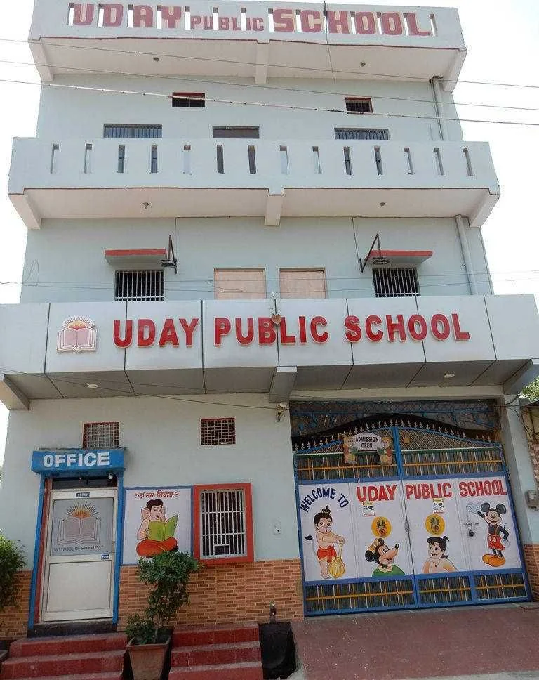 School