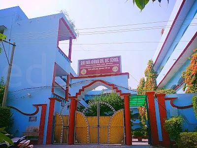 School Cover