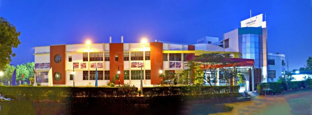 School