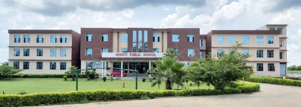 School