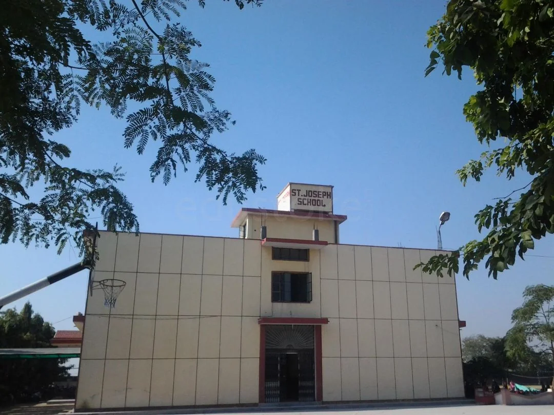 School Cover