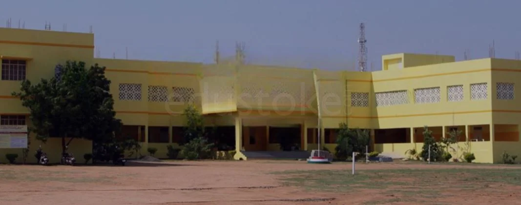 School Cover