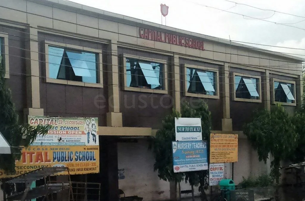 School Cover