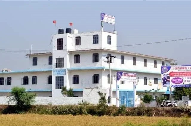 School Cover