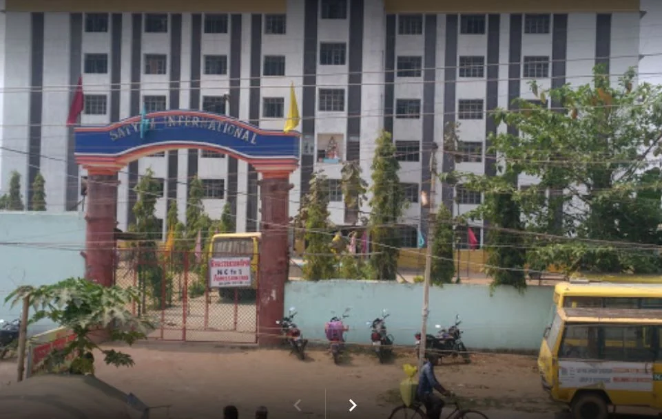 School Cover