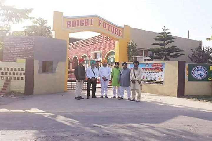 School Cover