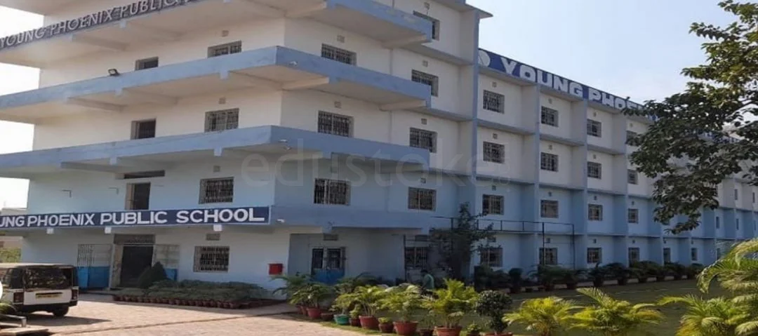 School Cover