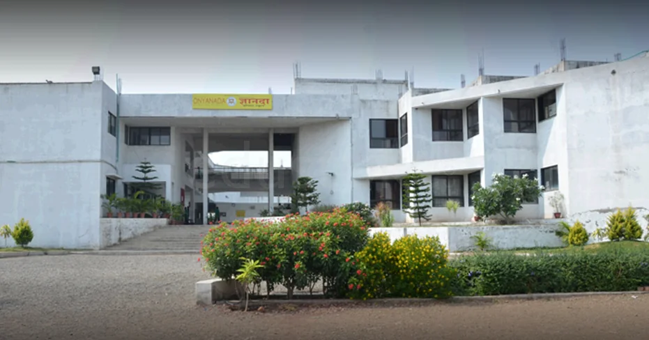 School Cover