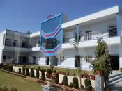 School Cover