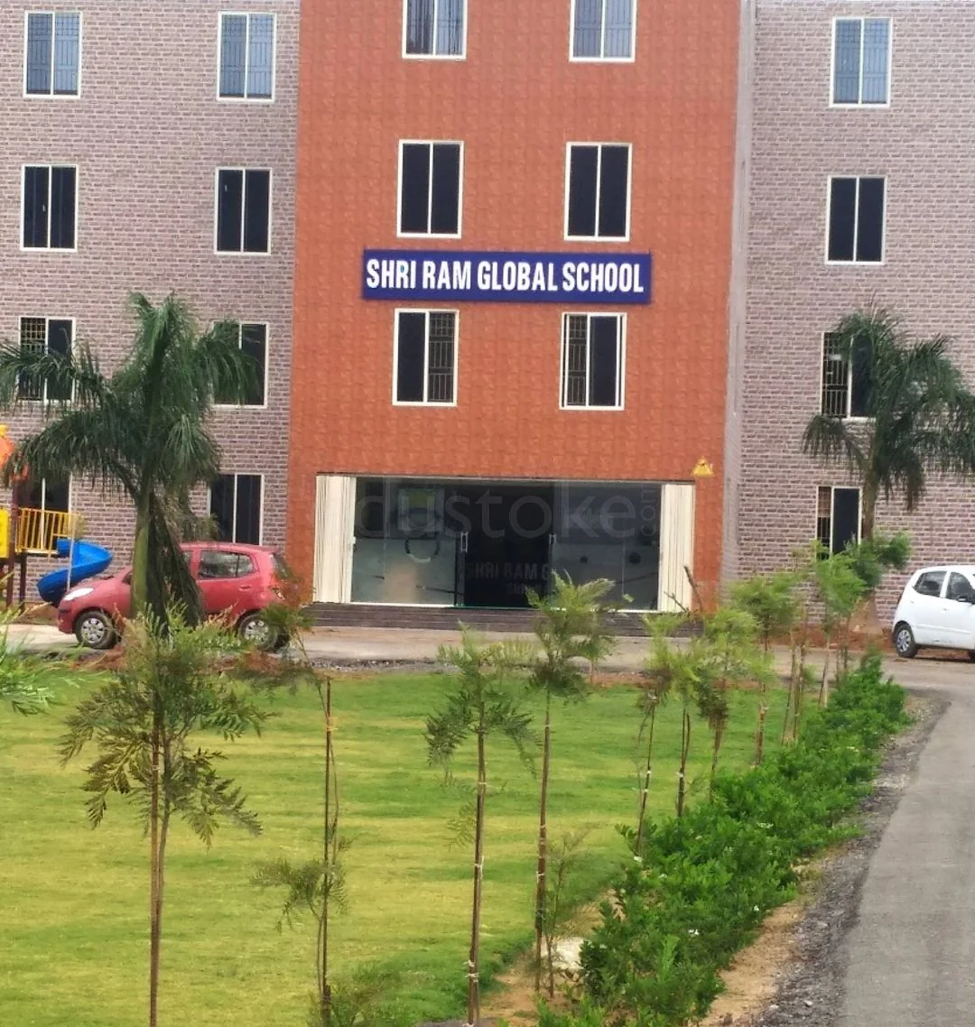 School Cover