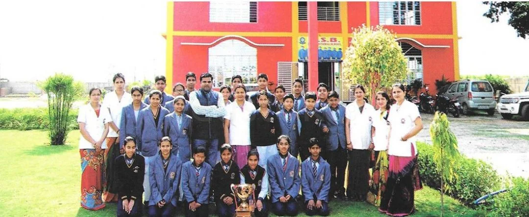 School Cover