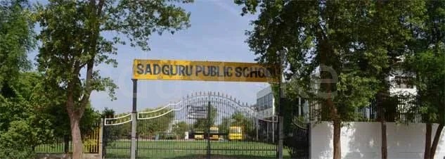 School Cover