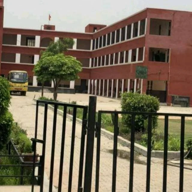 School Cover