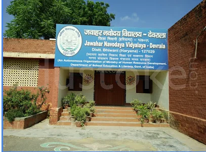 School Cover