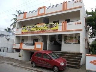 School Cover