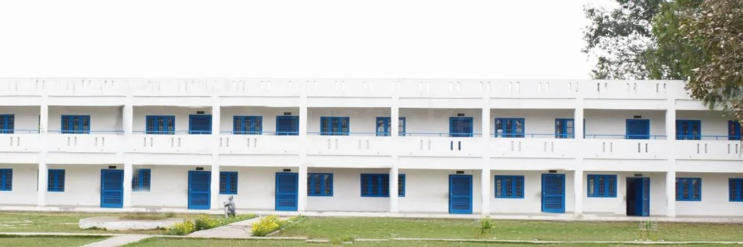 School Cover