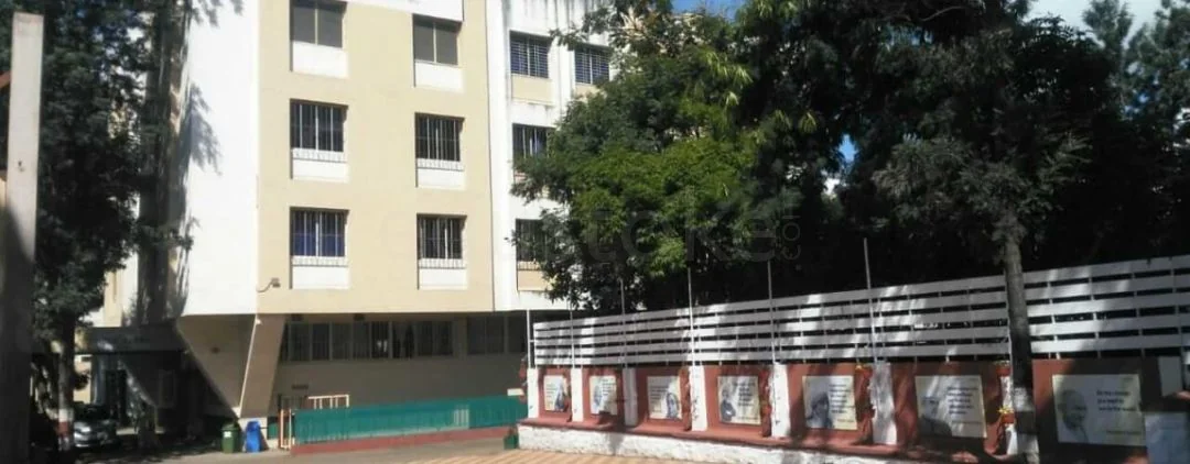 School