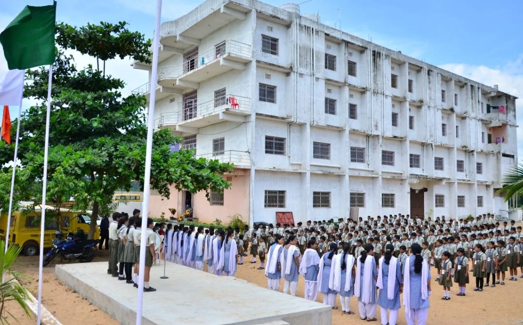 School