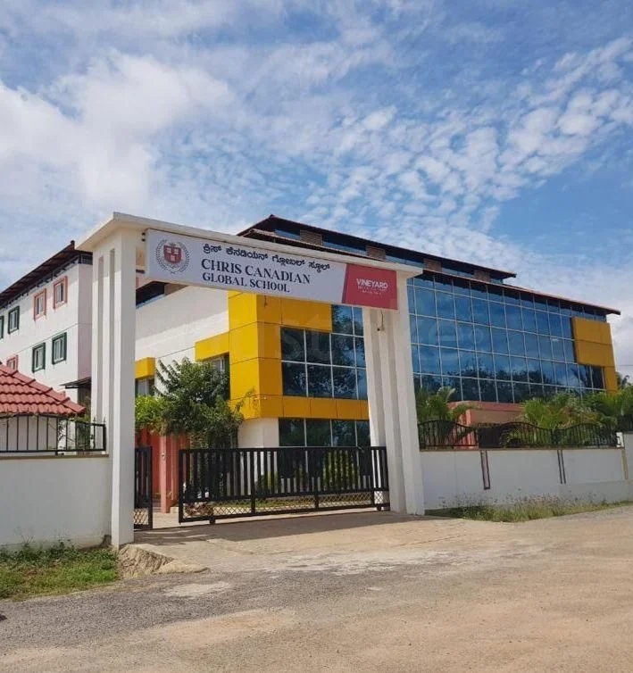 School Cover