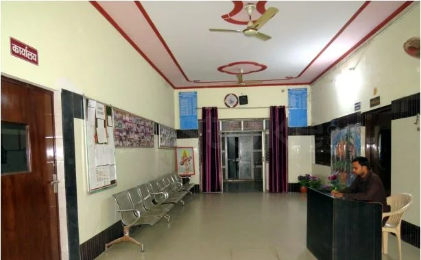School