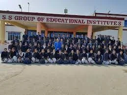 School Cover