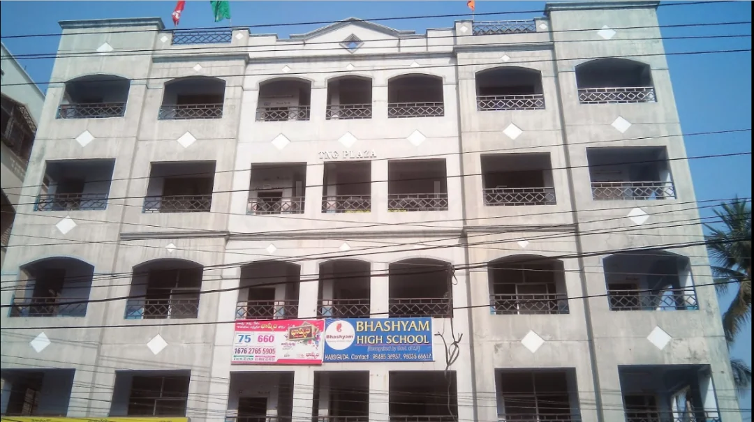 School
