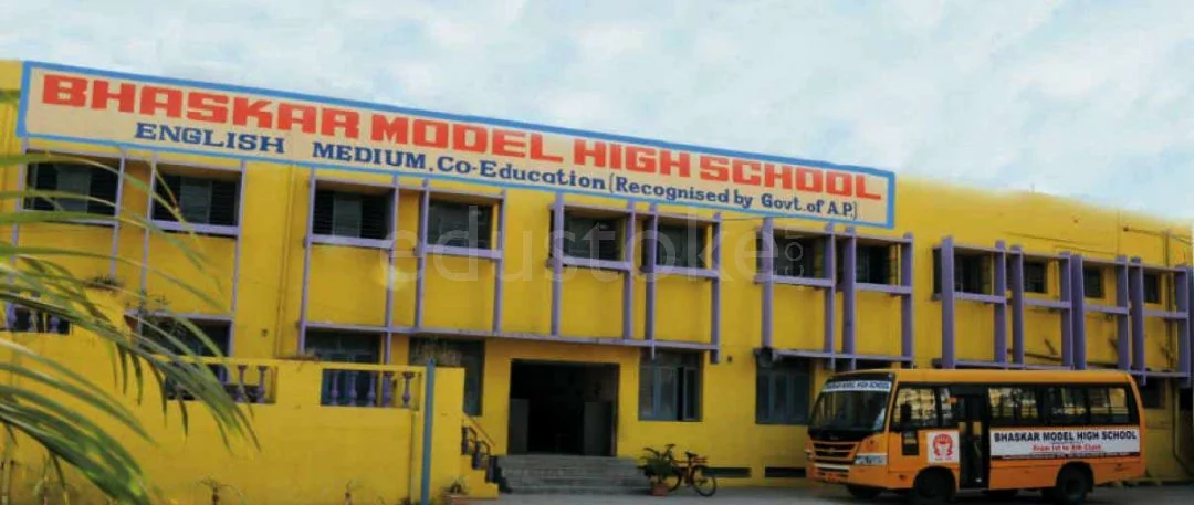 School