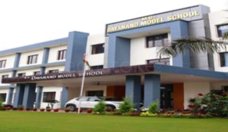 School Cover