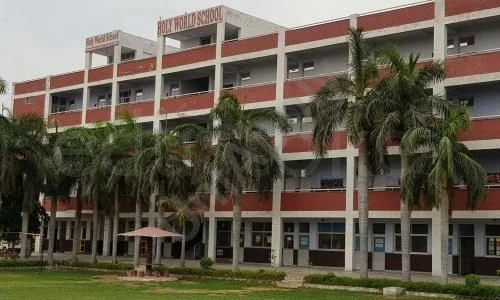 School
